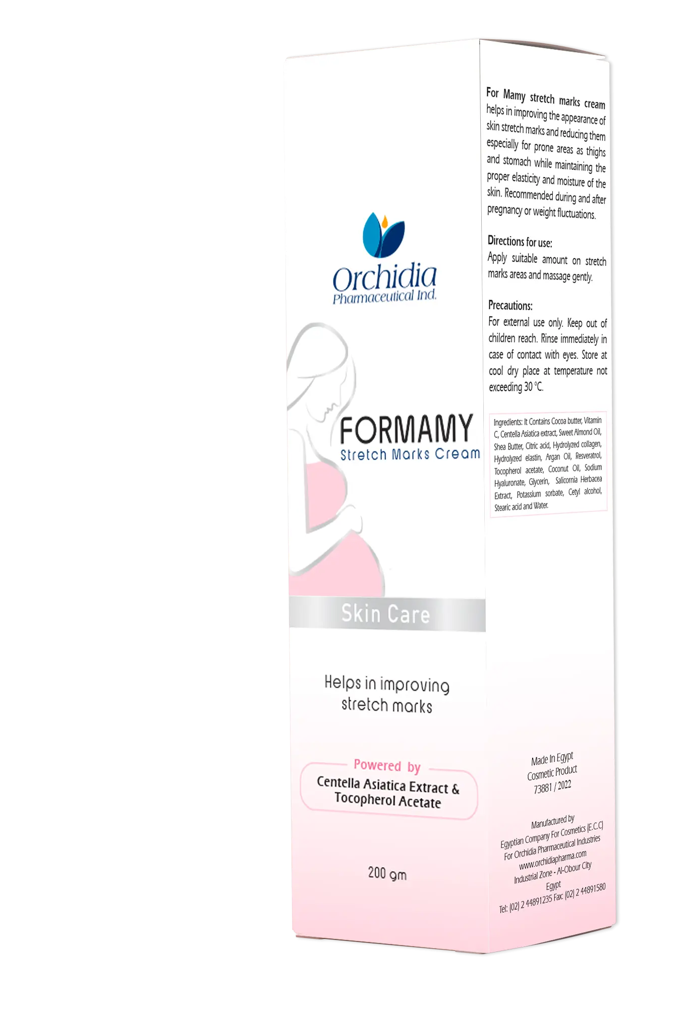 FORMAMY Stretch Marks Cream